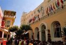 Square, Capri